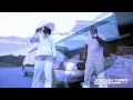 Future Ft. Shawty Lo - Bigger Picture [Music Video]
