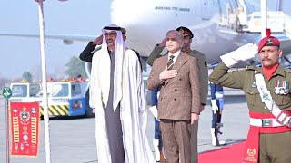 Download lagu UAE President Zayed Al Nahyan arrives in Pakistan on maiden visit mp3