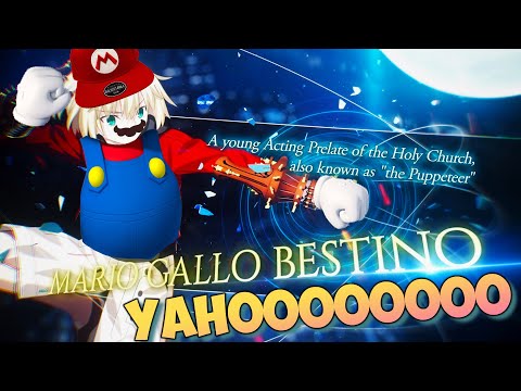 Mario Trailer - Melty Blood Type Lumina