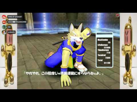 1/21/2017 DragonBlast 2v2 matches pt.2