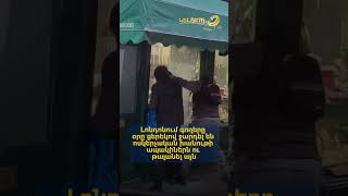 Լոնդոնում գողերը օրը ցերեկով ջարդել են ոսկերչական խանութի ապակիներն ու թալանել այն
