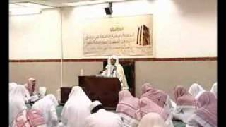 صورة الحلقة العشرون: من برنامج الاقتصاد في الاعتقاد.