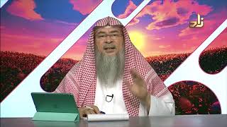 What all must a follower recite when praying behind the imam? - Assim al hakeem