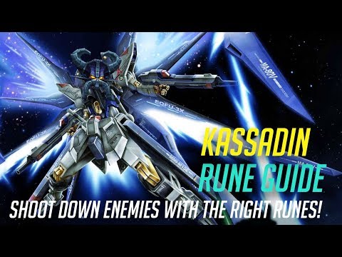 Kassadin Rune Guide: HOW TO WIN ANY MATCHUP AS KASSADIN