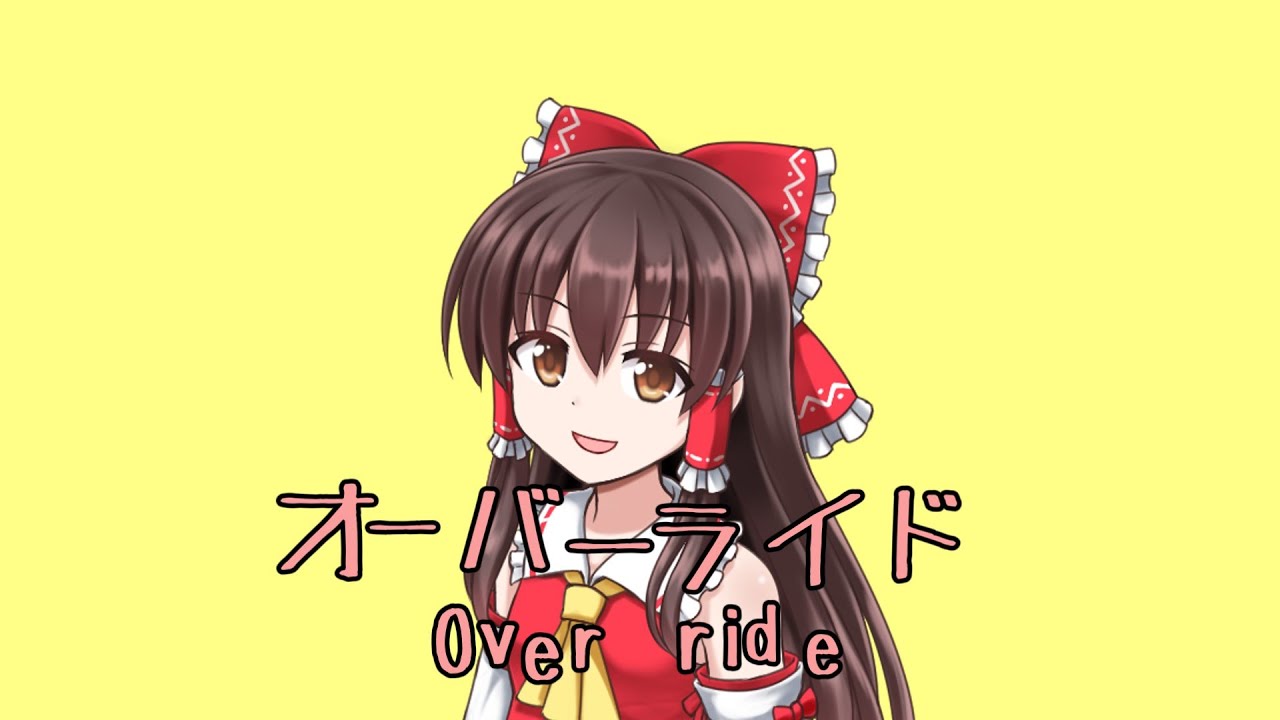 Override