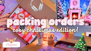 a cosy christmas packing session 📦🎀🎄 come get festive and productive with me in my home studio