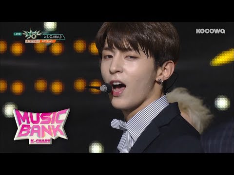Golden Child - It's U | 골든차일드 - 너라고 [Music Bank Ep 917]