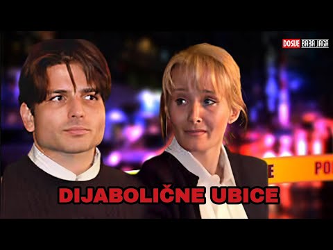 DOSIJE: DIJABOLIČNE UBICE (UBICE MEDENOG MESECA) -istiniti zločini