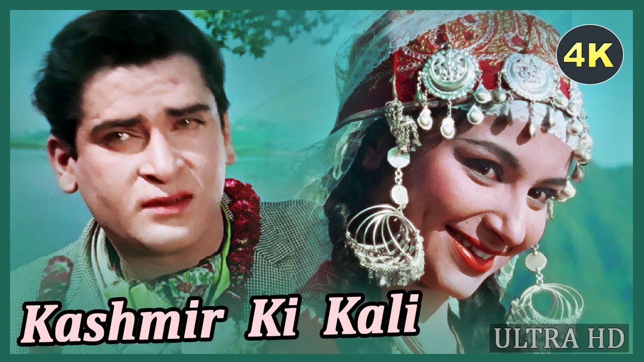 Kashmir Ki Kali video thumbnail