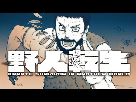 Trailer thumbnail