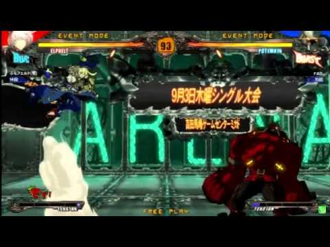 2015/9/3 GGXrdR Mikado singles tourney Part 6