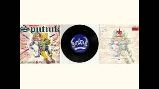 SIGUE SIGUE SPUTNIK - Albinoni Vs. Star Wars 7" - UK PUNK VINYL