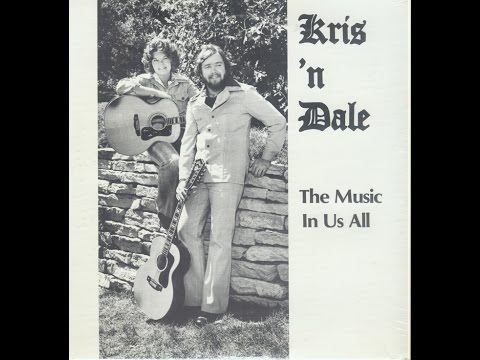 Kris 'N Dale [USA] - b_3. Take Her Home.