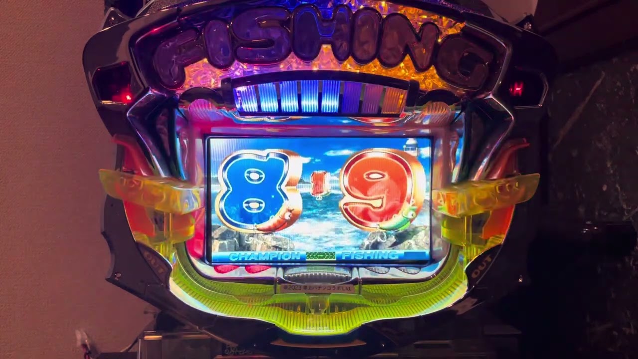 Youtube チャンピオンフィッシング