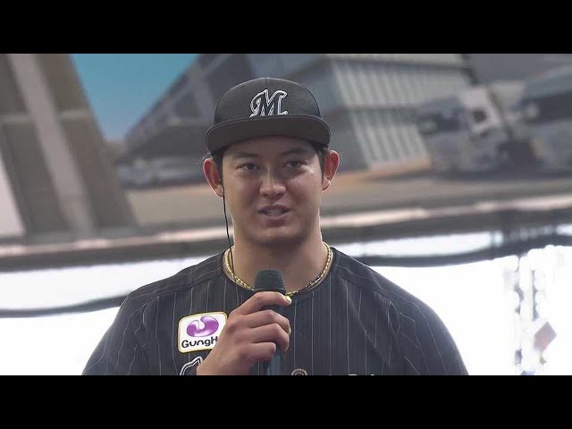 マリーンズ・佐藤都志也選手ヒーローインタビュー 5月4日 埼玉西武ライオンズ 対 千葉ロッテマリーンズ