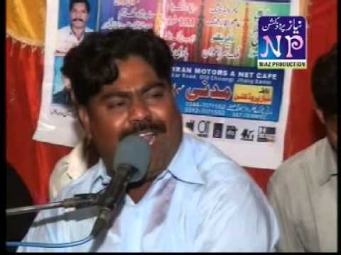 |Toon Jehri Manwaien|Mazhar Shahzad|Hit Punjabi Song|Niaz Production Jhang|