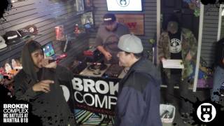 Chris Mo vs  Akademic A (Broken Complex MC Battles Jan 2017)