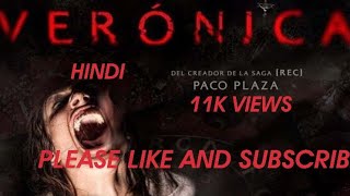Veronica full movie in Hindi dubbed 2020 | horror movie | |Veronika horror full movie