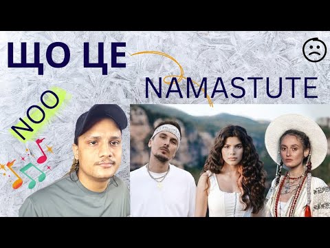 TRAGEDY IS HERE 🎶🎶🎶POSITIFF, Michelle Andrade, Alina Pash — Перед світанком