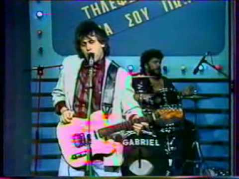 2002GR ΘΥΜΑΜΑΙ