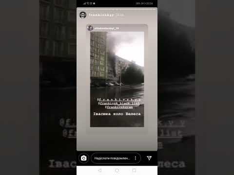 У Франківську в одній з багатоповерхівок горить квартира. ВІДЕО