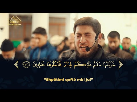 Shpëtimi qoftë mbi ju | Recitim drithërues i Kuranit | Surja Ez-Zumer | Muhamed El-Ashi