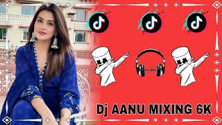 Dil Ka Dil  Pyar 🎵 New Remix Hard Bass Boosted Hard Mix 2025 🎸 Dj AANU MIXING 6K Dil Ka Dil  Pyar 🎵 New Remix Hard Bass Boosted Hard Mix 2025 🎸 Dj AANU MIXING 6K