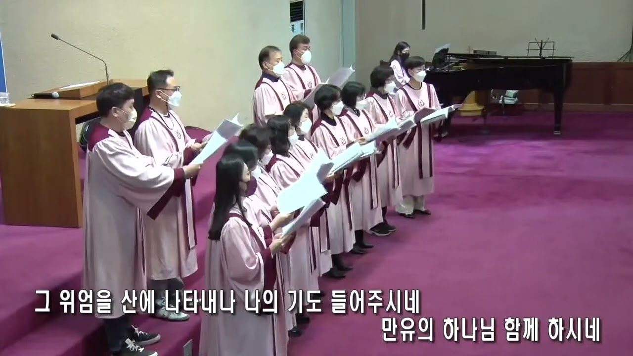 찬양 영상