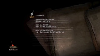 修行中