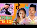 Ke Ol Negasa Jamaree TikTok Challenge Fi Viidiiyoolee Bashannansiisoo Ajaa Ibaa Tik Tok Irraa