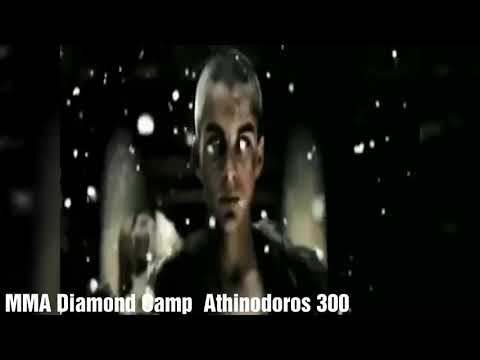 MMA Diamond camp Athinodoros 300