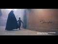 Delight Of Presence (EN/SE SUB) - Ali Fani | علی فانی - شوق حضور