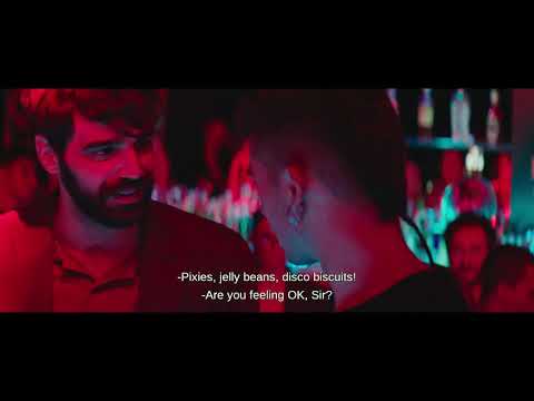 Трейлер