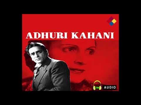 मैया सूना मंदिर तेरा धूप नहीं है (1939) — वीडियो थंबनेल