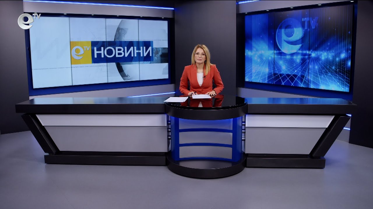 Новини 02 02 2026