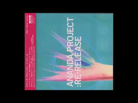 Ananda Project - Re-Release (2001)