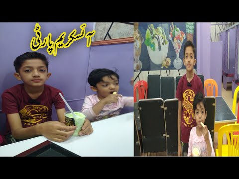 Ice cream 🍨 party with family | Party with family | Ubaid Malik official