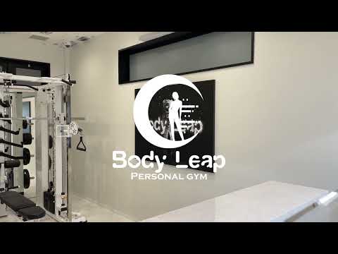 Body Leapパーソナルジムの動画