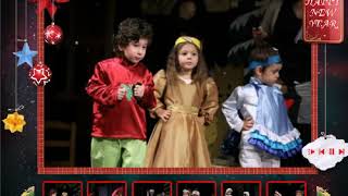 Η κυρά καλή