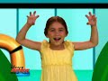 Dance A Lot Robot The Dinosaur Dance