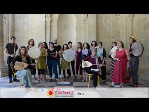 Arix, Eléonore & Students