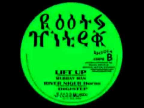 ROOTS HITEK  River Niger Riddim