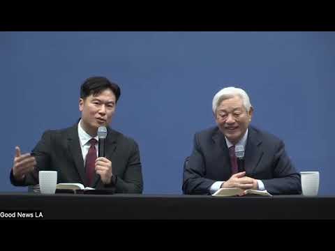 1.28.2024 | Pastor Ock Soo Park (Good News LA Church United Service)
