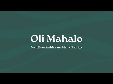 Oli Mahalo Lyrics Wikiō