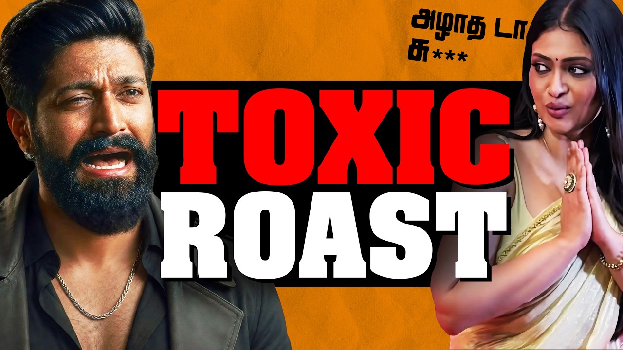 Daddy's Home & Regretting It 😭 | TOXIC ROAST