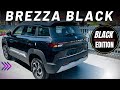 अब बनी यें Officer S Choice Maruti Brezza Black Edition Brezza Zxi Plus 2023 Brezza 