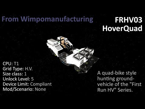 FRHV03 HoverQuad, Vehicle Tour