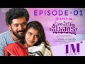 Naa Peru Meenakshi Season 2 Episode 1 Sushma Gopal Charan Lakkaraju Infinitum Media