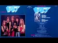 Fact Germany 1984 As Matter Of Heavy Metal Rare Metal Album