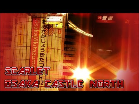 SCARLET OSAKA CASTLE NORTH